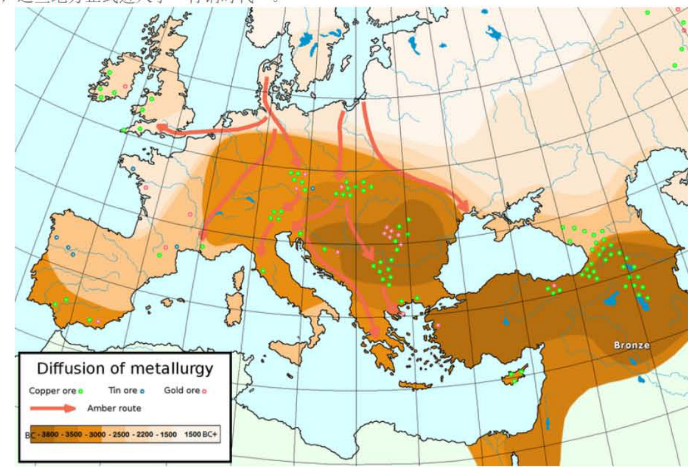 冶金术在欧洲及小亚细亚的发展情形,颜色深的表示是较早发展的