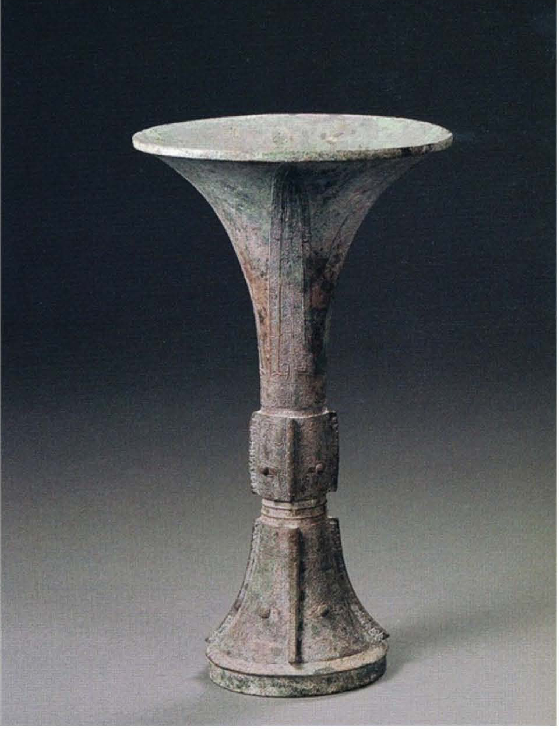 老牛坡遗址出土铜觚